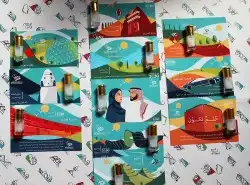 مطبوعات ورقية وبلاستيكية 7