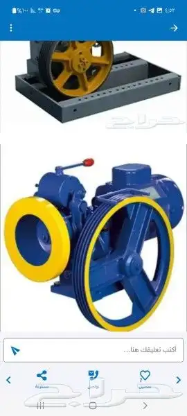 صيانه مصاعد اوتوماتيك ونص اوتوماتيك 4