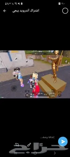 جميع الاشتراكات امن100 هكر أندرويد روت هكر بدون روت لجميع ال 7