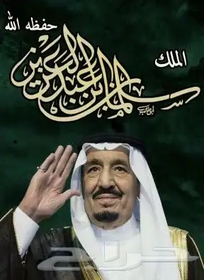 خطاط ومعلم خط عربي ومصمم جرافيك 9