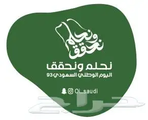 مطبعة طباعة كروت فواتير ستكر اكواب اكياس بروشورات اختام 0