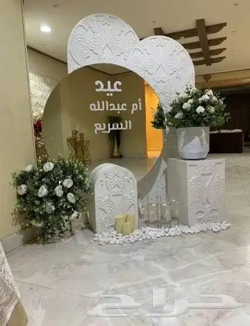 تاجير طولات طعام الرياض 1