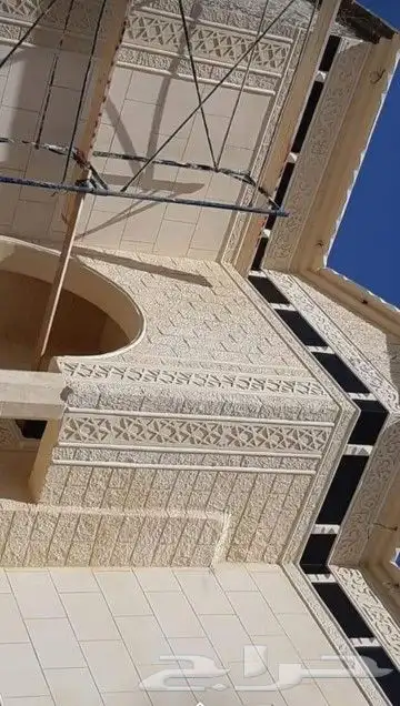 ابو فيصل لاعمال الياسه الملونه بديل الحجر اطبيعي شغال ريزال 5