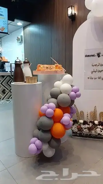 تنظيم افتتاح مطعم  شاورمل 2