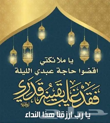 خطاط ومعلم خط عربي ومصمم جرافيك 7