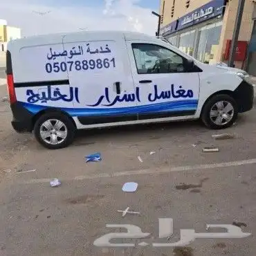 مطبوعات دعاية واعلان 17