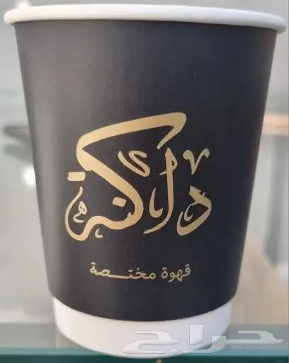 طباعه اكواب واشرايط وورق زبده واكياس للتواصل 4