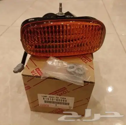 صطب إشارة سوبرا MK4 94-96 اصلي يمين 1