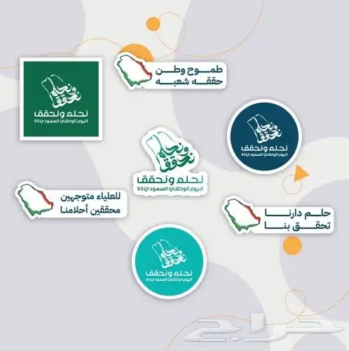 مطبوعات ورقية وبلاستيكية 3