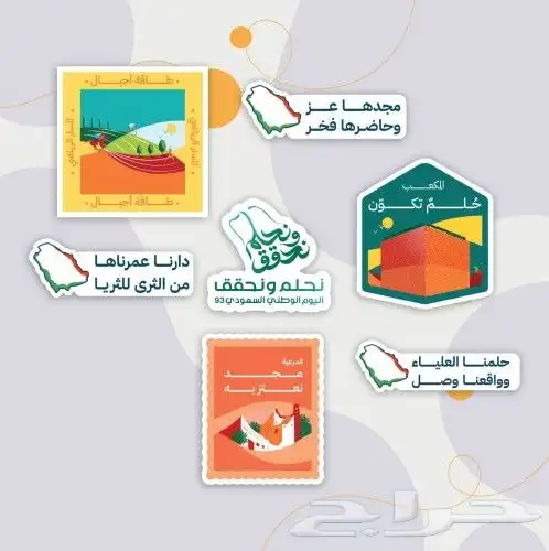 مطبوعات ورقية وبلاستيكية 2