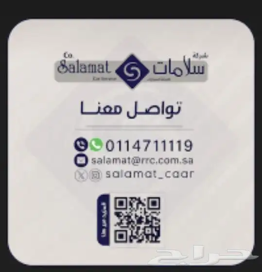 مطبوعات دعاية واعلان 0