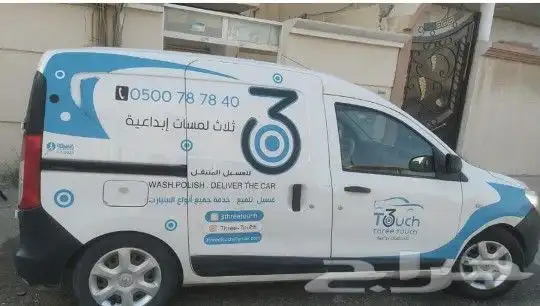 مطبوعات دعاية واعلان 1
