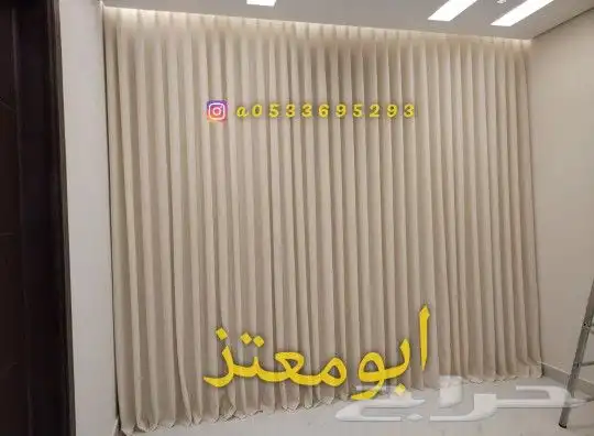 تفصيل وتنجيد جميع انواع الكنب والمجالس العربيه والمغربيه 3