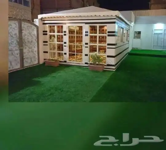 خيام ملكيه الرياض شنكو بلن ساندويش 8