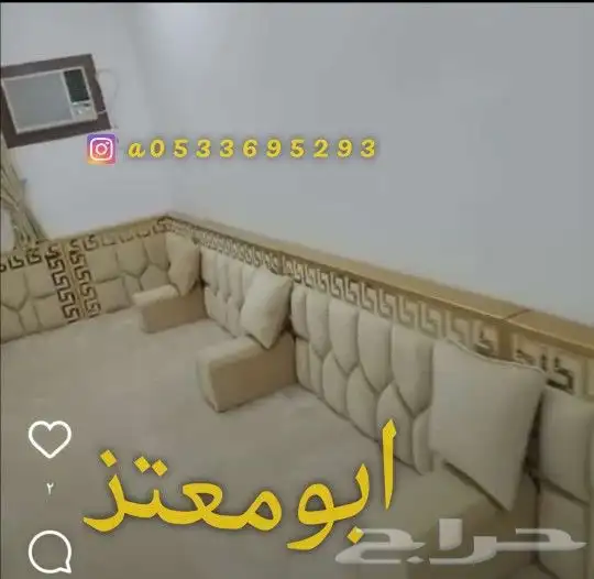 تفصيل وتنجيد جميع انواع الكنب والمجالس العربيه والمغربيه 17