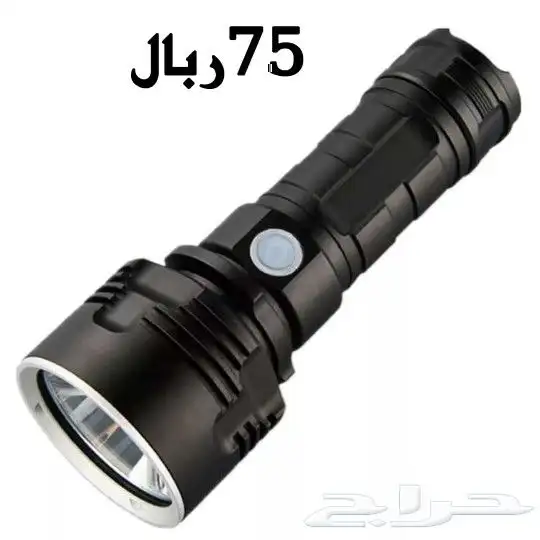 مصباح يدوي صغير محمول متعدد الإستخدام 30