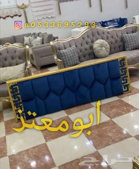 تفصيل وتنجيد جميع انواع الكنب والمجالس العربيه والمغربيه 16