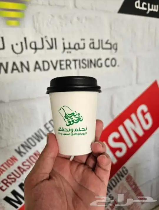مطابع .مطبعة.كروت. فواتير .ستيكرات.. 2