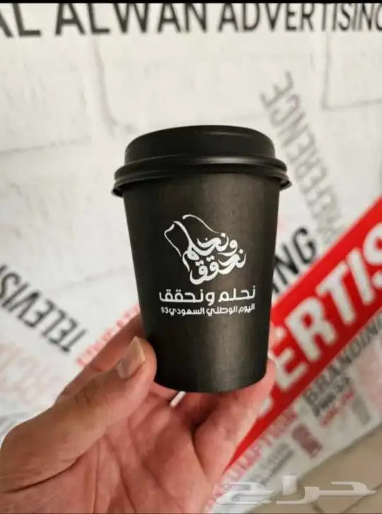 مطابع .مطبعة.كروت. فواتير .ستيكرات.. 3
