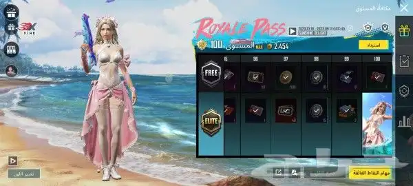 جميع الاشتراكات امن100 هكر أندرويد روت هكر بدون روت لجميع ال 3