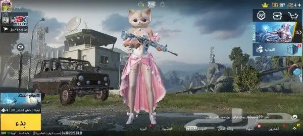 جميع الاشتراكات امن100 هكر أندرويد روت هكر بدون روت لجميع ال 4