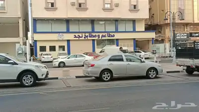 كلادنج عمل الوجهات مكه وجده 053-043-9246 15