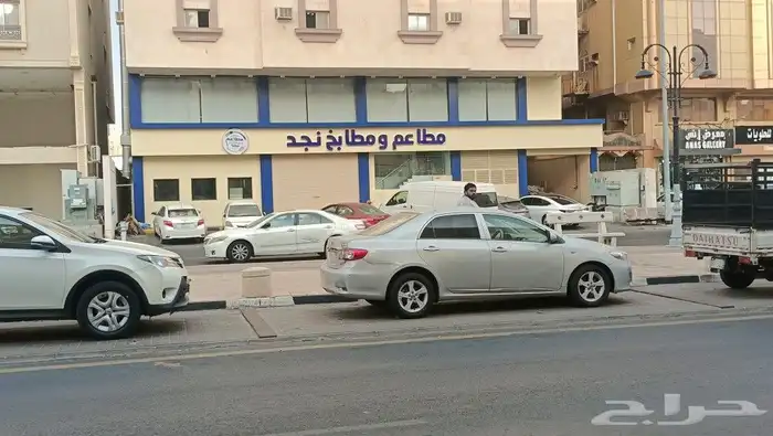 كلادنج عمل الوجهات مكه وجده 053-043-9246 15