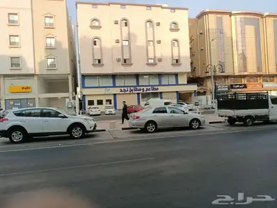 كلادنج عمل الوجهات مكه وجده 053-043-9246 18