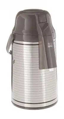 ترامس ابوفيل اليابانية لشاهي 2