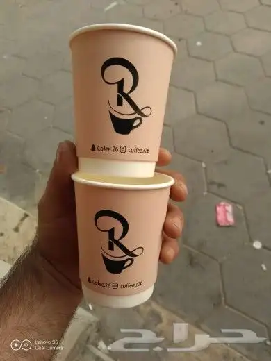 مطبوعات دعاية وااعلان 13