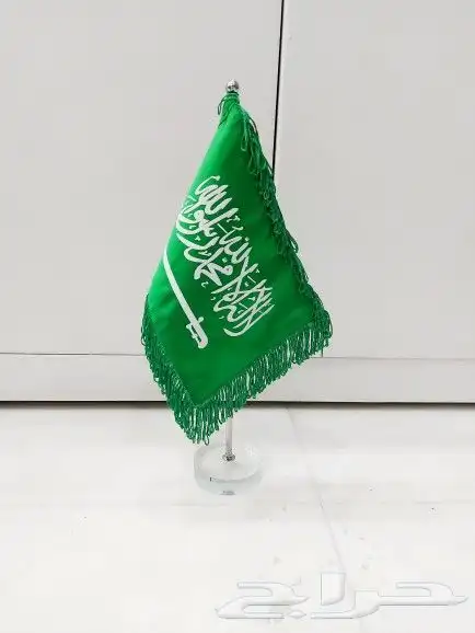 اعلام أعلام السعوديه بكافة مقاستها 5