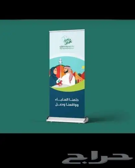 مطبوعات دعاية وااعلان 15