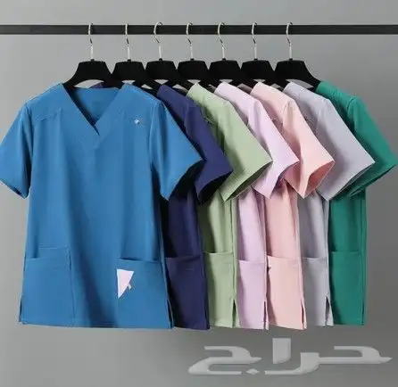 ابو ناصر للزي الموحد 1