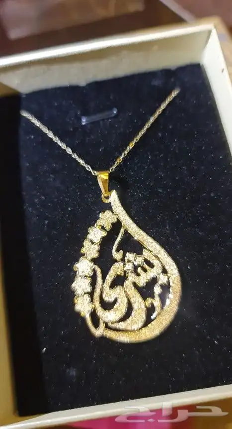 تصميم أسماء ذهب صافي بأسعار مناسبة 5