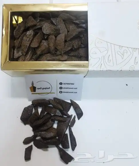 مروكي ارياني كسر متوسط وصغير 2