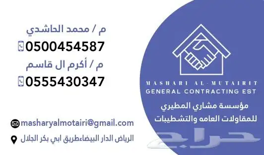 مطبوعات دعاية وااعلان 12