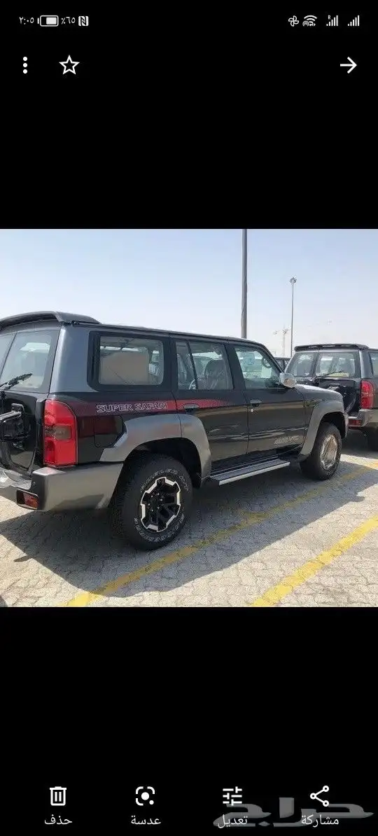 رفارف فتك فيابر نيسان إكسسوارات فتك قطع باترول قطع فتك ترهيم 9