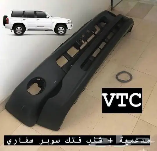 رفارف فتك فيابر نيسان إكسسوارات فتك قطع باترول قطع فتك ترهيم 4