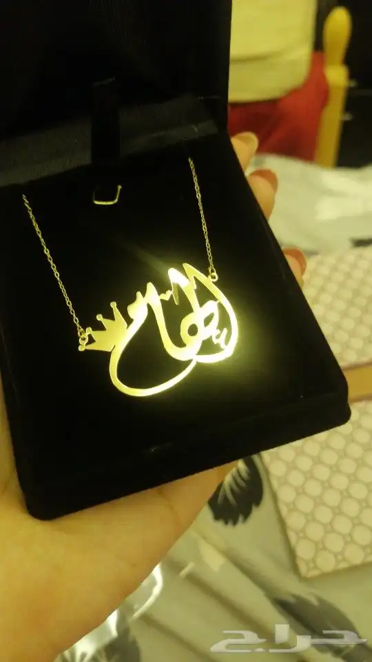 تصميم أسماء مطلي ذهب عيار 21 بسعر 99 5
