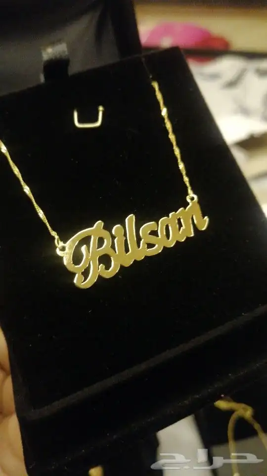 تصميم أسماء ذهب صافي بأسعار مناسبة 9