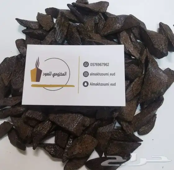 مروكي ارياني كسر متوسط وصغير 0