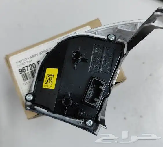 مثبت ألنتىرا أصلي ديزل و بنزين 1