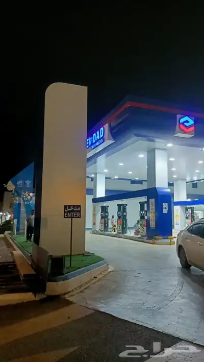 كلادنج عمل الوجهات مكه وجده 053-043-9246 11