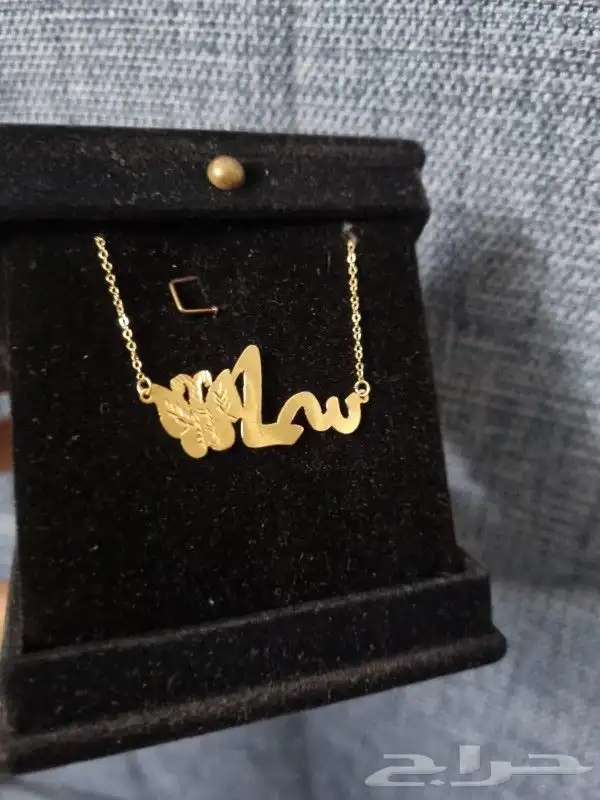 تصميم أسماء مطلي ذهب عيار 21 بسعر 99 9