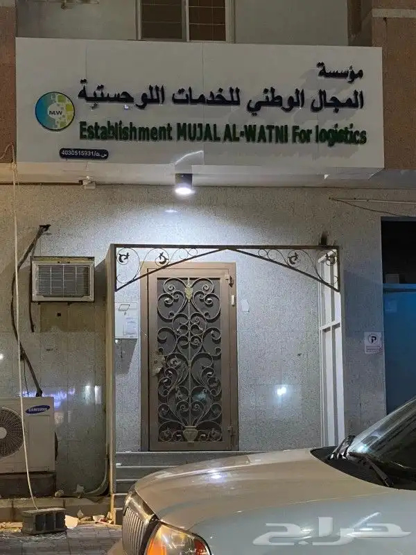 لوحات محلات حروف بارزة وكلادينج 12