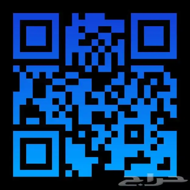 تصميم QRCode مميز لحسابك موقعك الخ... 3