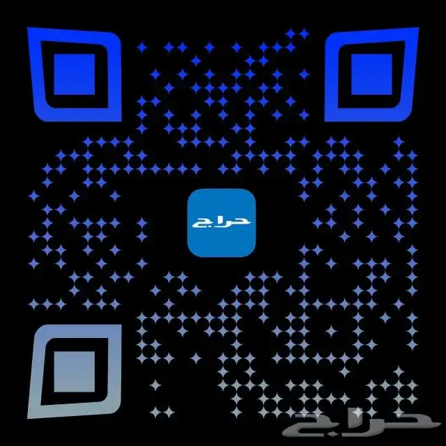 تصميم QRCode مميز لحسابك موقعك الخ... 5