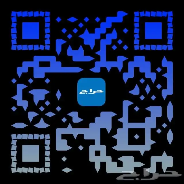 تصميم QRCode مميز لحسابك موقعك الخ... 0