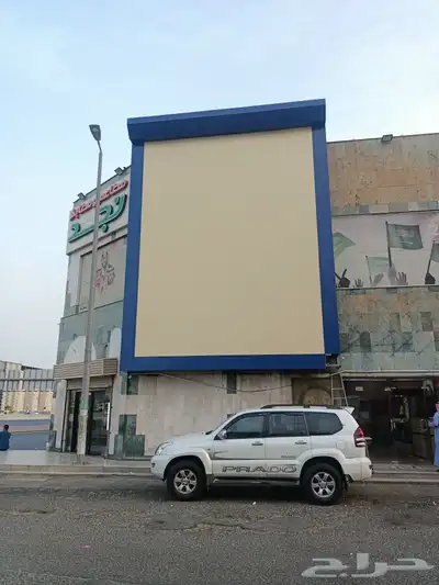 كلادنج عمل الوجهات مكه وجده 053-043-9246 16