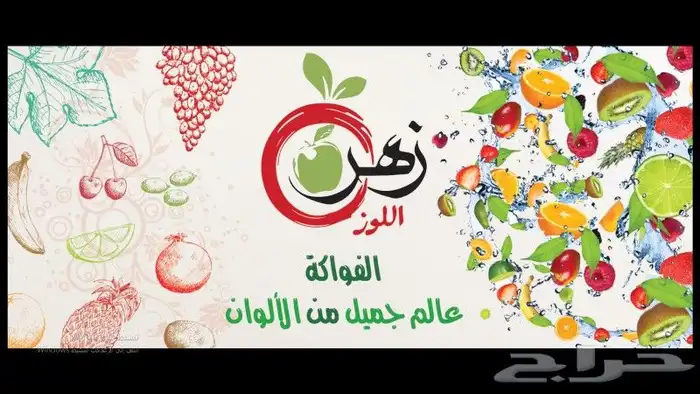 مطبوعات دعاية وااعلان 18